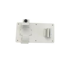 Wandhalterung horizontal