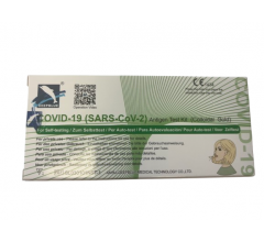 DeepBlue Covid-19-Antigen-Selbsttest / Laientest